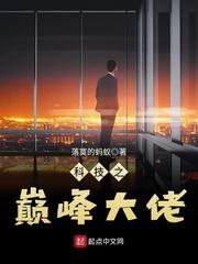江北叶初然