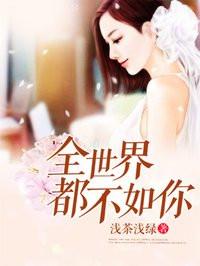 婚后第二年