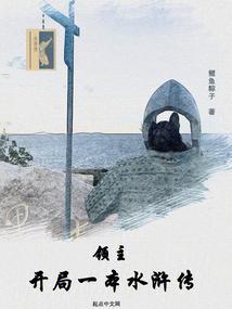 坏笔不退不换,我开直播测评