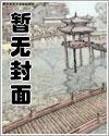 爸妈逼我掏3000块租车费,可车本来就是我的啊