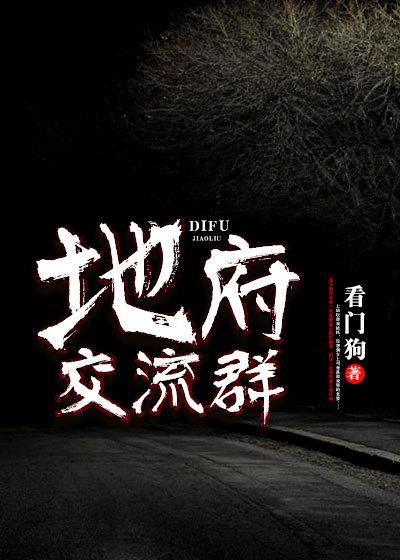 联盟之卧龙军师